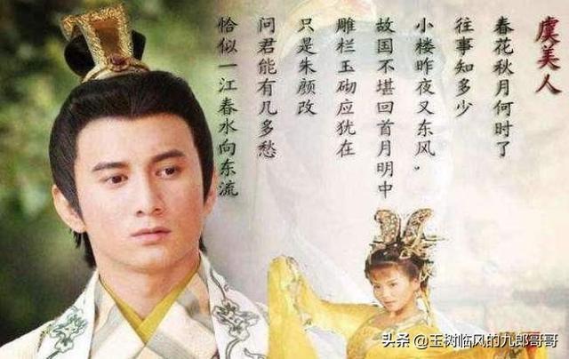 才高八斗的典故:为什么说曹植是才高八斗？
