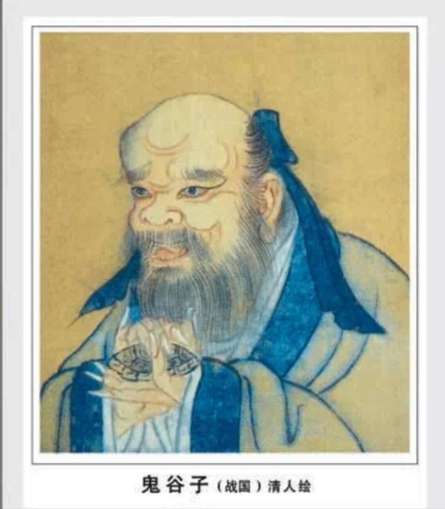 齐秦资料:齐秦思念是一种病是谁作的曲
