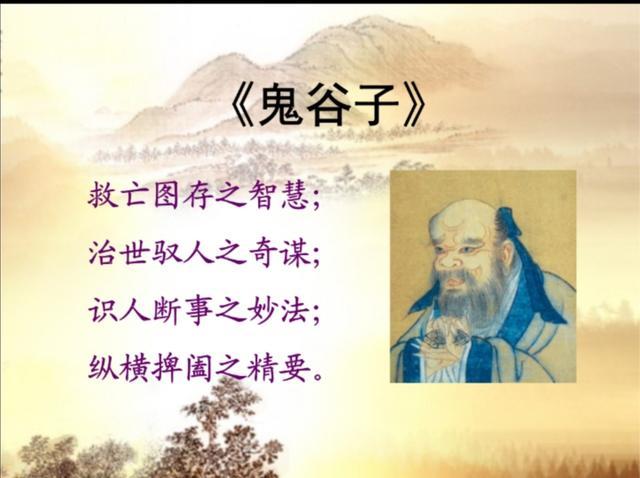 齐秦资料:齐秦思念是一种病是谁作的曲