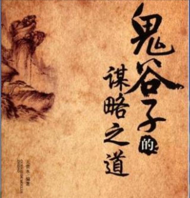 齐秦资料:齐秦思念是一种病是谁作的曲