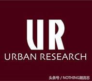 帕加尼男装淘宝:帕加尼男装多少钱一套 有哪些日系男装平民品牌值得推荐？