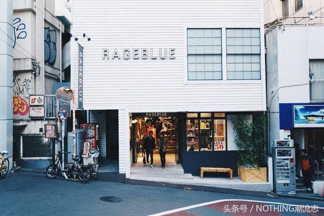 帕加尼男装淘宝:帕加尼男装多少钱一套 有哪些日系男装平民品牌值得推荐？
