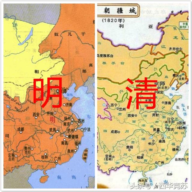 清朝灭亡后是哪个朝代取代了它，清朝取代明朝，对于中国来说是历史进步还是倒退