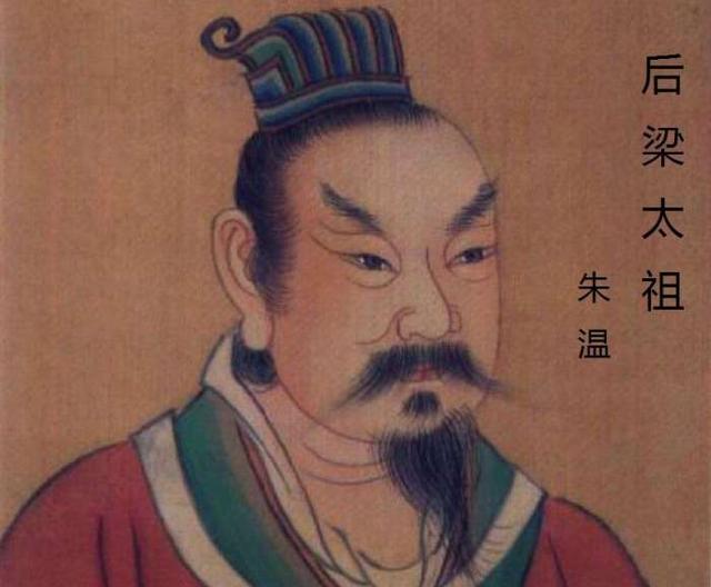 李自成起义:唐末黄巢起义、明末李自成起义和清太平天国均涌现出了哪些良将？