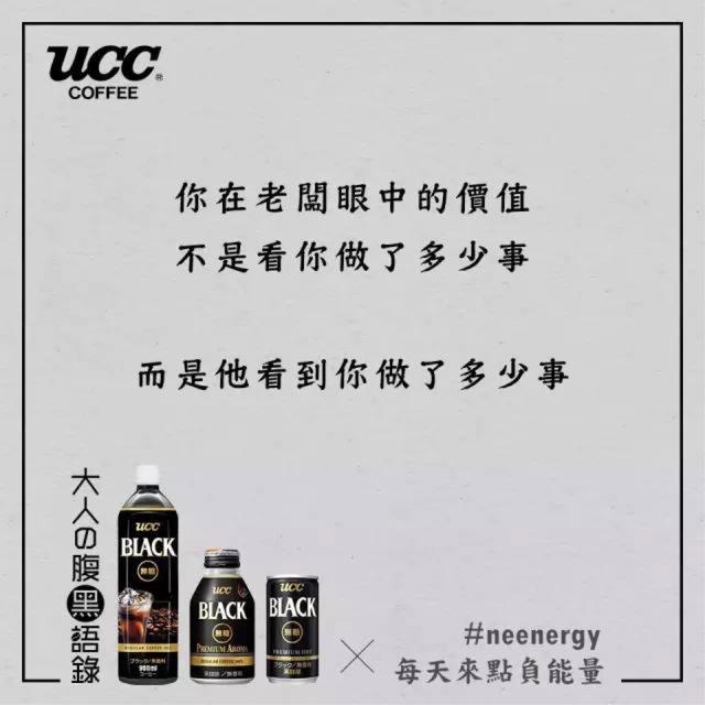 文案<a href=https://maguai.com/list/256-0-0.html target=_blank class=infotextkey>朋友圈</a>微丧:听说丧文案很火？有具体的靠丧文案火起来的商品案例吗？(很丧的文案简短)
