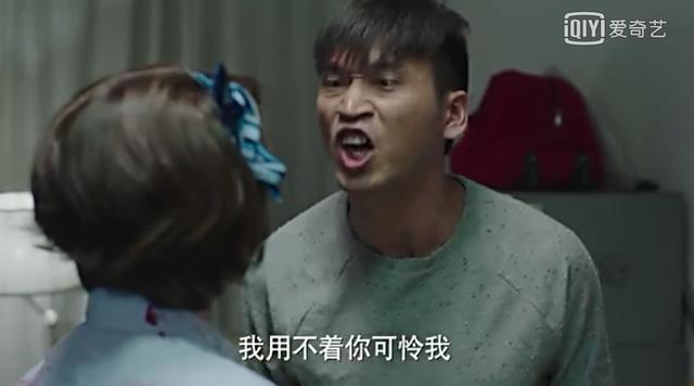 如果你是《我的前半生》里的罗子群，遇到白光这样的人会怎么做？