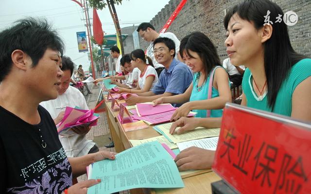 失业金是一生只能领取24个月的，还是每次最多领取24个月的？插图1