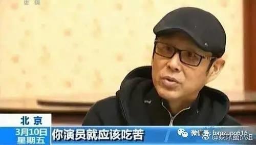 李连杰替身身亡:成龙大哥批评小鲜肉，你怎么看？