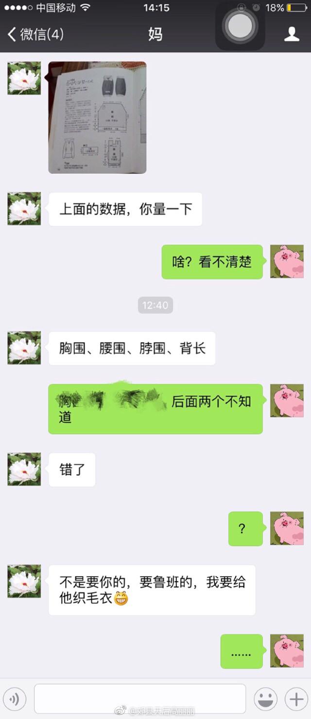 养狗这件事:养狗这件事日剧 养宠物可以让人心怀怜悯之心，你认同吗？