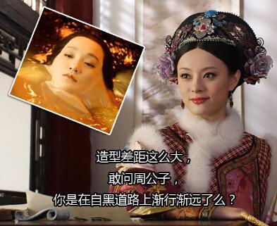 菩提树下演员表:有哪些明星阴差阳错的演了一些角色后而一炮走红？