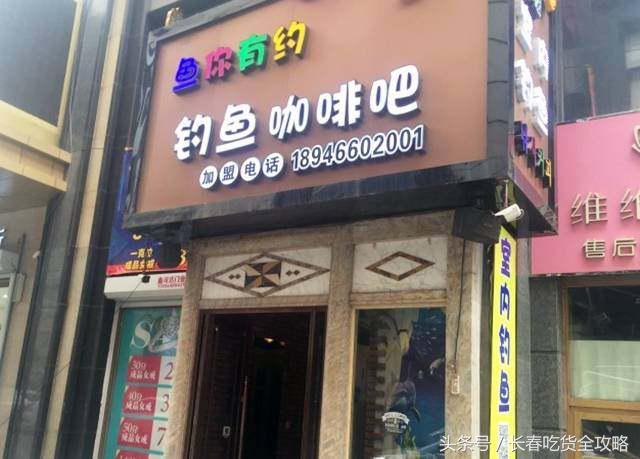 狗狗咖啡厅:狗狗咖啡厅创业计划书 为什么整个意大利都没有星巴克咖啡店？