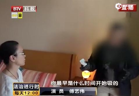 满文军老婆:问题明星艺人，你想到了谁？