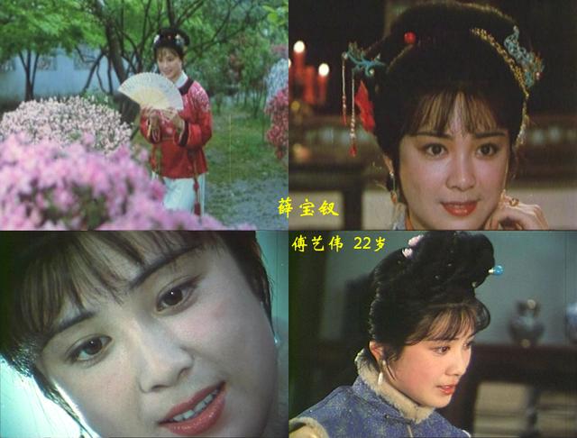 满文军老婆:问题明星艺人，你想到了谁？