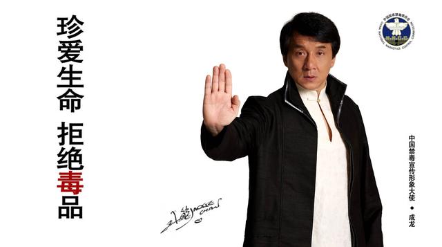 满文军老婆:问题明星艺人，你想到了谁？