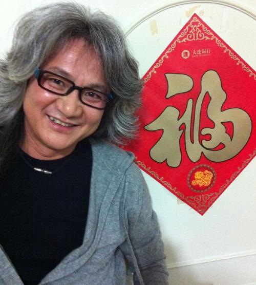 满文军老婆:问题明星艺人，你想到了谁？
