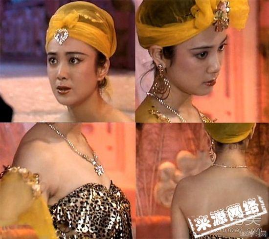 满文军老婆:问题明星艺人，你想到了谁？