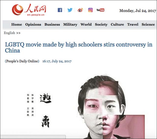 为什么药娘这个群体越来越被人看不起？