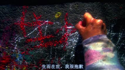 汪东城的女朋友:你们有过哪些难以忘怀的电影女角色？