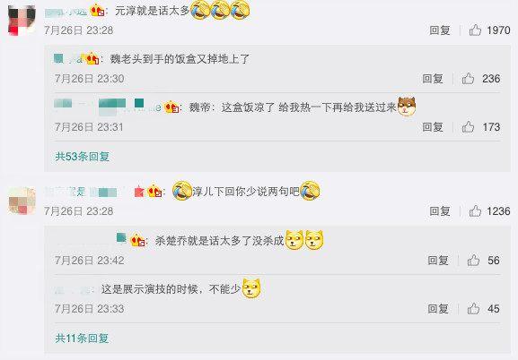 元淳:韩国首尔市长朴元淳自杀，原因是被起诉性骚扰，你怎么看？