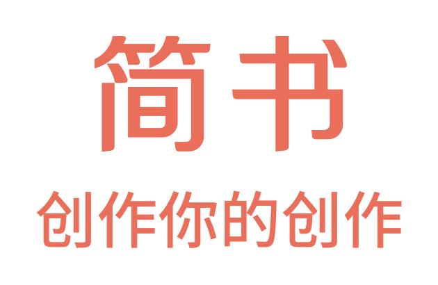 广西合浦蛋龟之家电子商务有限公司:广西自古以来就很落后吗，为什么？