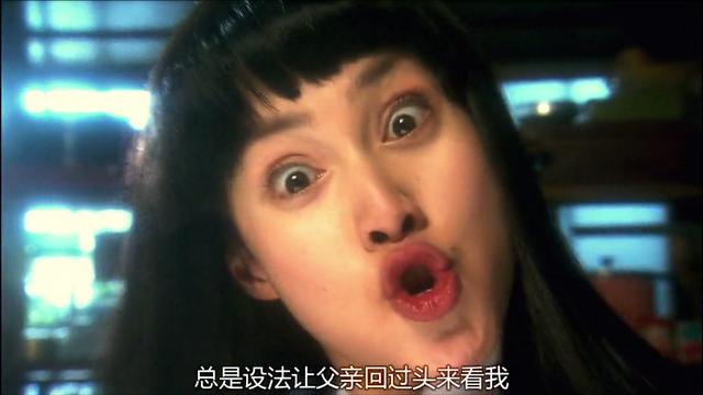 汪东城的女朋友:你们有过哪些难以忘怀的电影女角色？