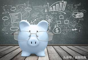 金融是什么？