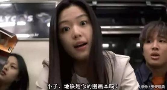 全智贤成名前:全智贤出道这么多年，女神为何一直是女神