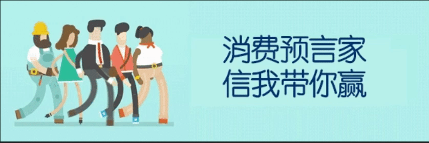 13岁替父讨债, 只想深夜混口饭, 张旭豪却不小心身价315亿？