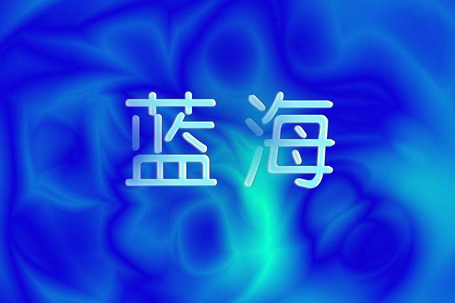 淘宝有哪些冷门的商品？