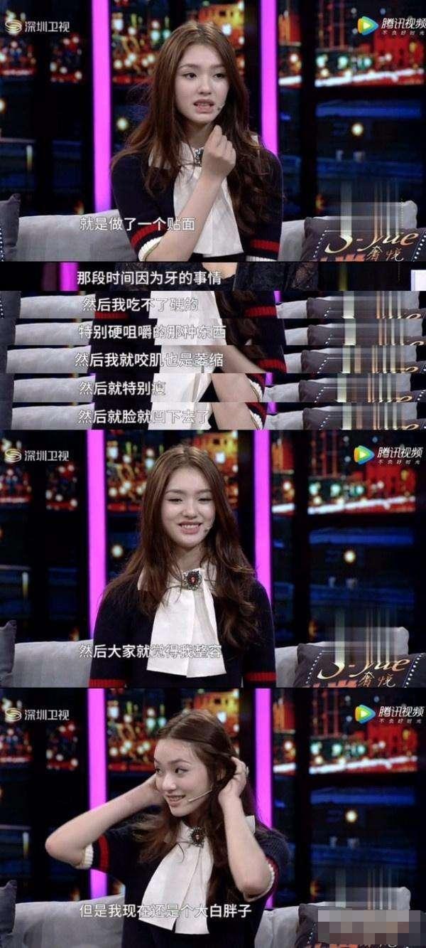 林允回应演技夸张争议:林允《一吻定情》惨遭恶评，开小号发表心声，你怎么看