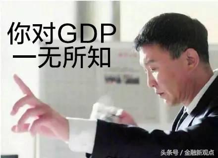 经济增长指数,CPI和M2是指什么？