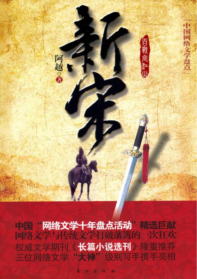 刘备在乡下出生和<a href=https://maguai.com/list/55-0-0.html target=_blank class=infotextkey><a href=https://maguai.com/list/55-0-0.html target=_blank class=infotextkey>生活</a></a>，为什么皇族世谱没有漏下他