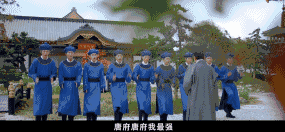 影片剧照