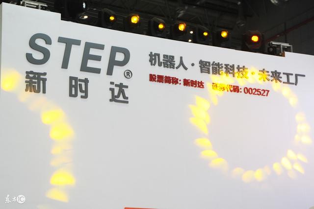 上海轩钰自动化设备有限公司_上海海韬机械有限公司招聘压铸_上海典轩机械设备有限公司