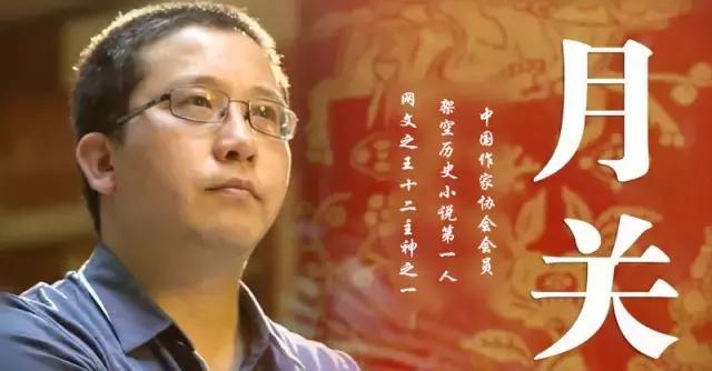 历史小说 知乎，如何看待愤怒的香蕉的《赘婿》被称为“半部名著”