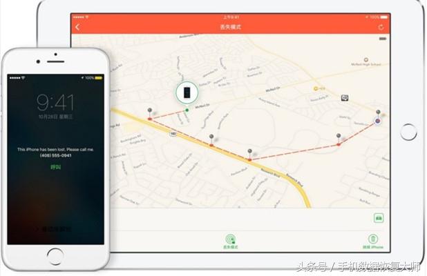 iPhone被偷了，怎么才能找回？-第11张图片-9158手机教程网
