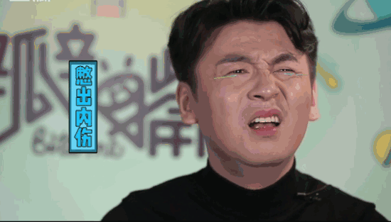 翟煦飞雷佳音结婚照:雷佳音为什么被称为前夫哥
