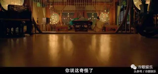 影片剧照