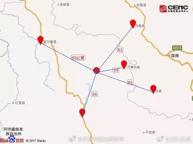 四川电视台抓龙根，为什么汶川电视台能提前40秒播放地震预警