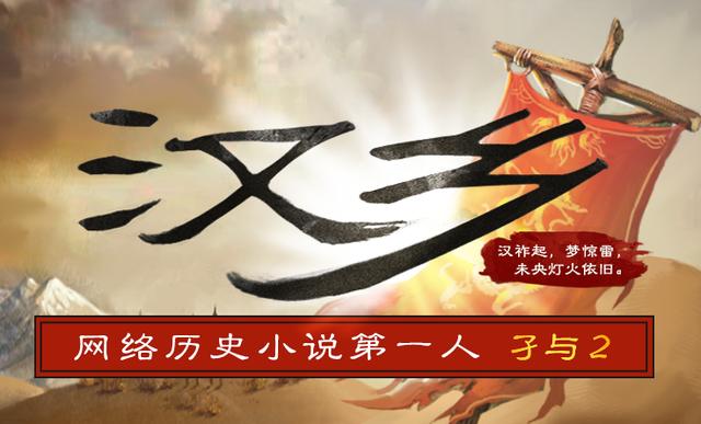 刘备在乡下出生和<a href=https://maguai.com/list/55-0-0.html target=_blank class=infotextkey><a href=https://maguai.com/list/55-0-0.html target=_blank class=infotextkey>生活</a></a>，为什么皇族世谱没有漏下他