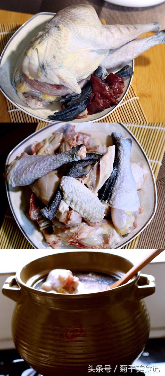 榛菇炖鸡的做法大全:秀珍菇炖鸡的做法大全 有松茸土炖鸡的做法分享吗？
