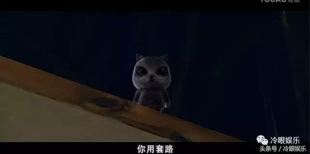 影片剧照