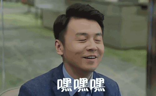 翟煦飞雷佳音结婚照:雷佳音为什么被称为前夫哥