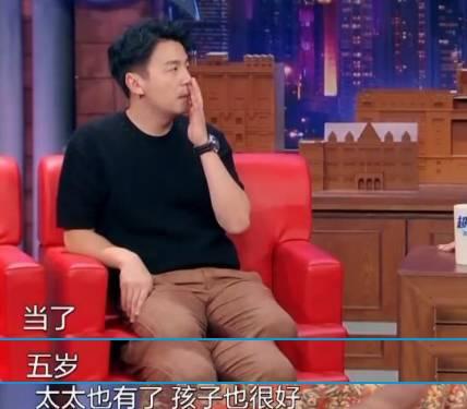 翟煦飞雷佳音结婚照:雷佳音为什么被称为前夫哥