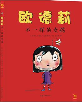 悠宝三岁福利:小宝宝的第一本绘本，有什么好的推荐吗？几个月开始给宝宝读？