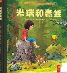 悠宝三岁福利:小宝宝的第一本绘本，有什么好的推荐吗？几个月开始给宝宝读？