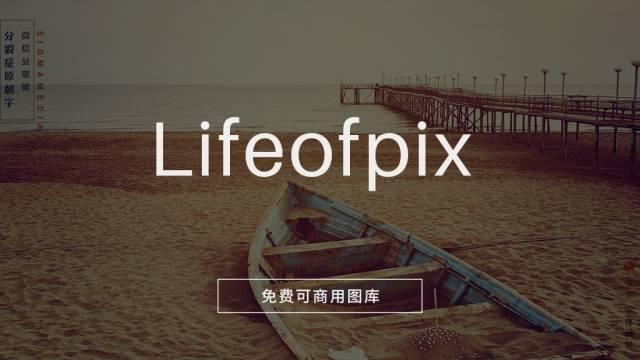 <a href=https://maguai.com/list/256-0-0.html target=_blank class=infotextkey><a href=https://maguai.com/list/256-0-0.html target=_blank class=infotextkey>朋友圈</a></a>刷赞网页版免费:有哪些相见恨晚的在线网站？