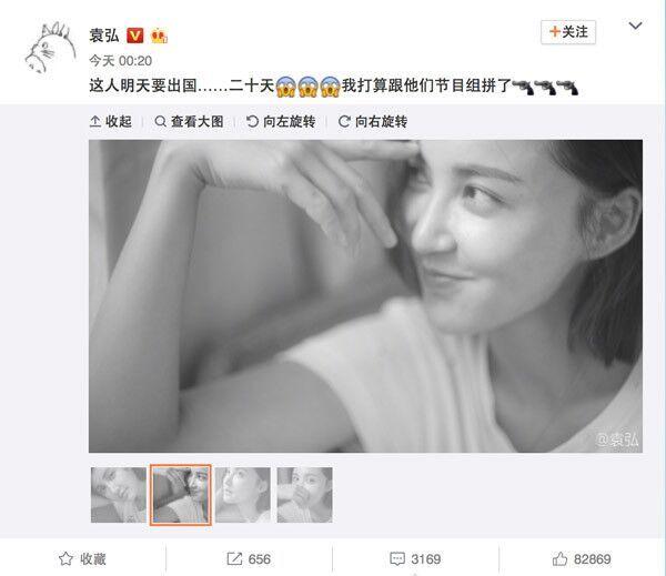 张默为什么打童瑶:《新闺蜜时代》里三位主演女星现状如何