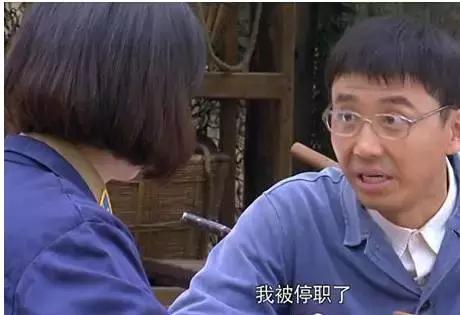 宋海波:《绝密543》邢凯的历史原型的是谁？