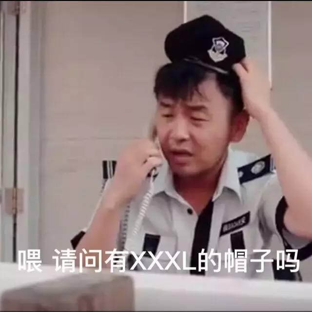 翟煦飞雷佳音结婚照:雷佳音为什么被称为前夫哥